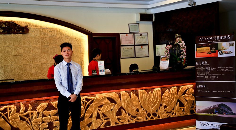 Guangzhou Masia Hotel Exterior photo