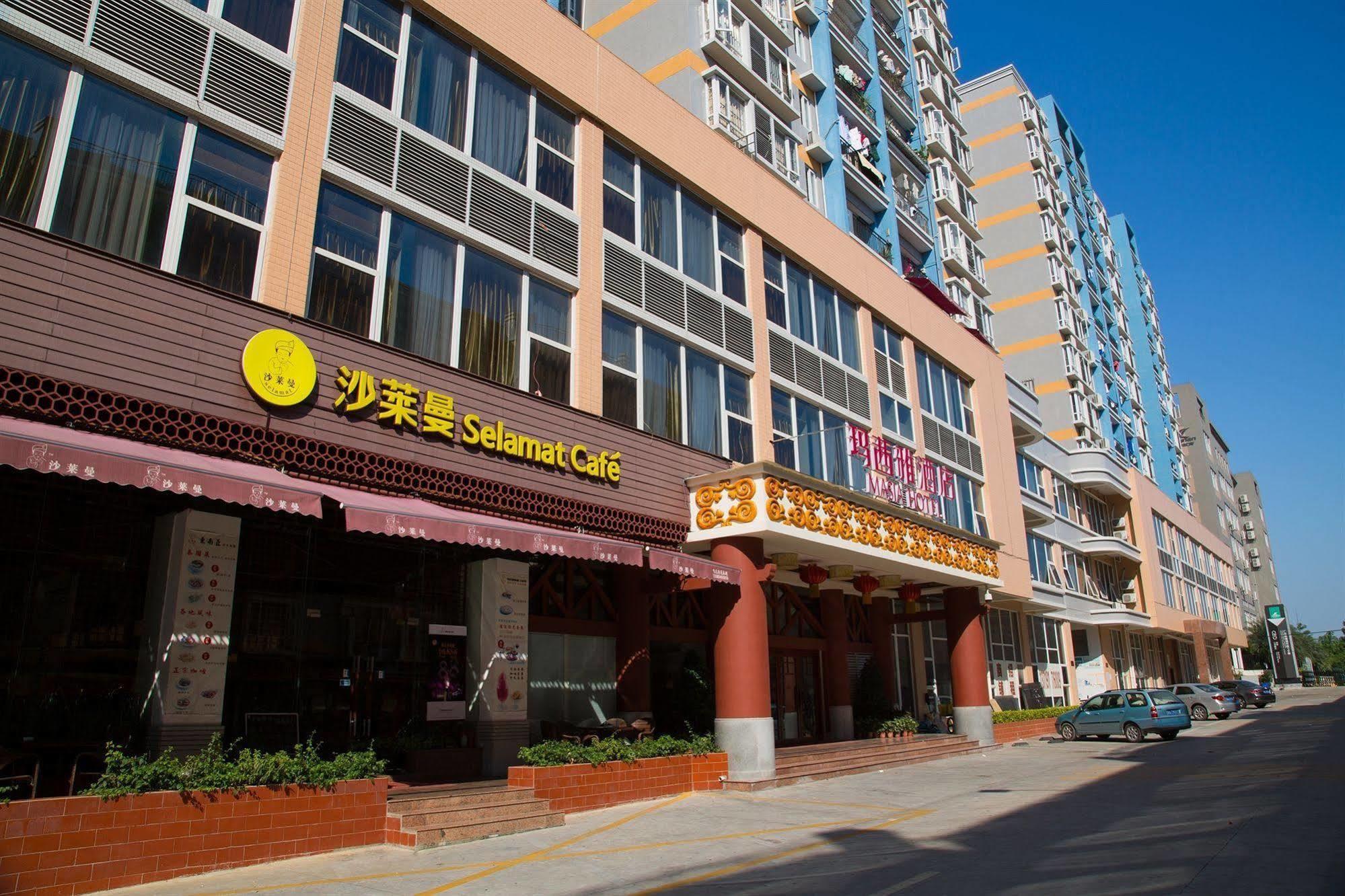 Guangzhou Masia Hotel Exterior photo